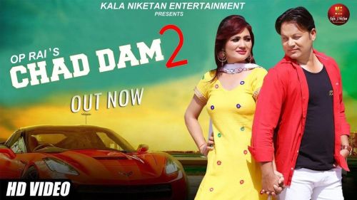 Chad Dam 2 Tarun Panchal, Ruchika Janghid Mp3 Song Free Download