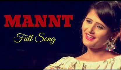 Mannat Tarun Panchal Mp3 Song Free Download