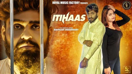 Itihaas Vipin Mahandipuriya Mp3 Song Free Download