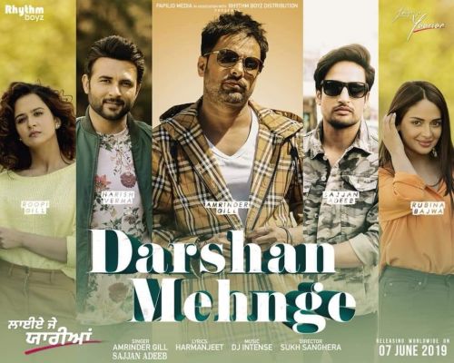 Darshan Mehnge (Laiye Je Yaarian) Amrinder Gill, Sajjan Adeeb Mp3 Song Free Download