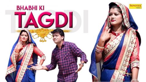 Bhabhi Ki Tagdi Mamta Sharma, Sonu Khudaniya Mp3 Song Free Download