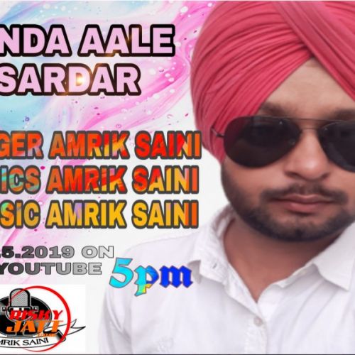 Pinda Aale Sardar Amrik Saini Mp3 Song Free Download