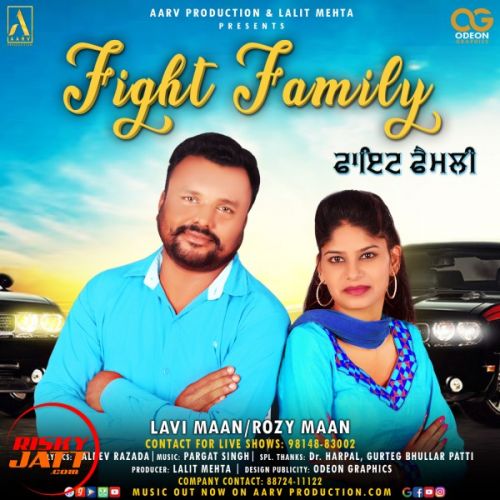 Fight Family Lavi Maan, Rozy Maan Mp3 Song Free Download