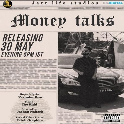 Money Talks Varinder Brar Mp3 Song Free Download