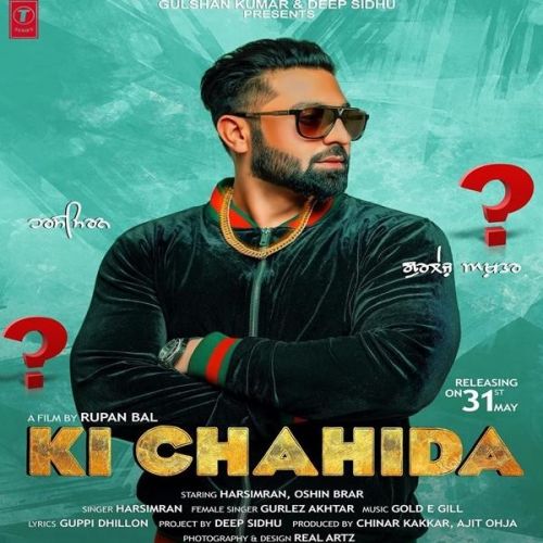 Ki Chahida Harsimran, Gurlez Akhtar Mp3 Song Free Download