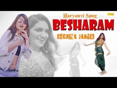 Besharam Ruchika Jangid Mp3 Song Free Download