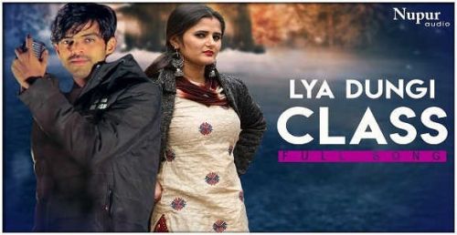 Lga Dungi Class Masoom Sharma Mp3 Song Free Download