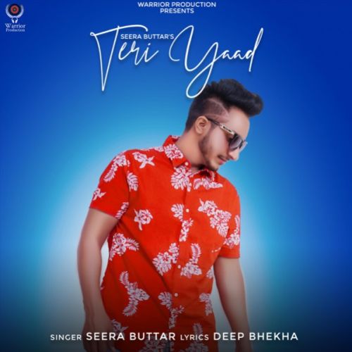 Teri Yaad Seera Buttar Mp3 Song Free Download