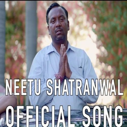 Neetu Shatran Wala Star Raahu Mp3 Song Free Download