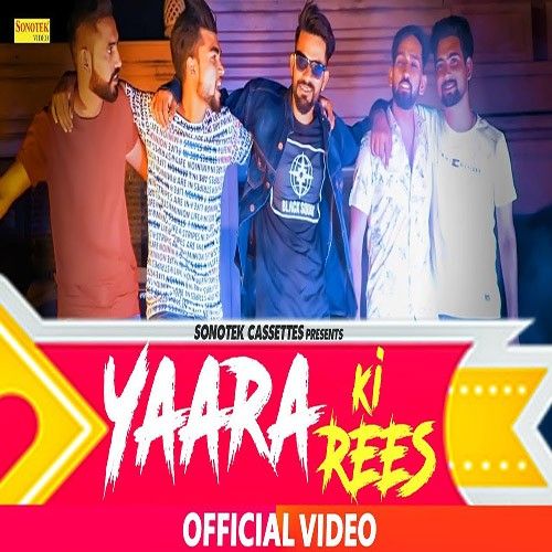 Yaaran Ki Rees Ndee Kundu Mp3 Song Free Download