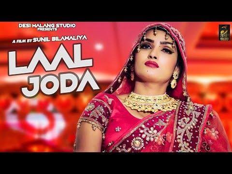 Laal Joda Sandeep Chandel Mp3 Song Free Download