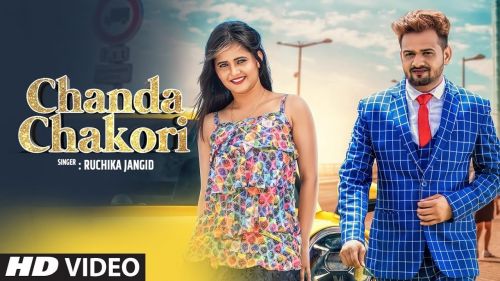 Chanda Chakori Ruchika Jangid Mp3 Song Free Download