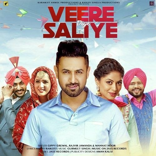 Veere Diye Saliye (Mindo Taseeldarni) Gurmeet Singh, Mannat Noor Mp3 Song Free Download