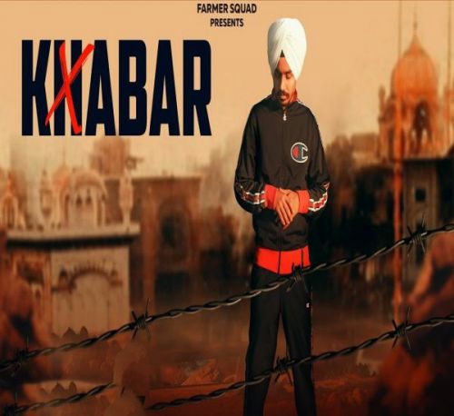 Khabar Akash Narwal Mp3 Song Free Download