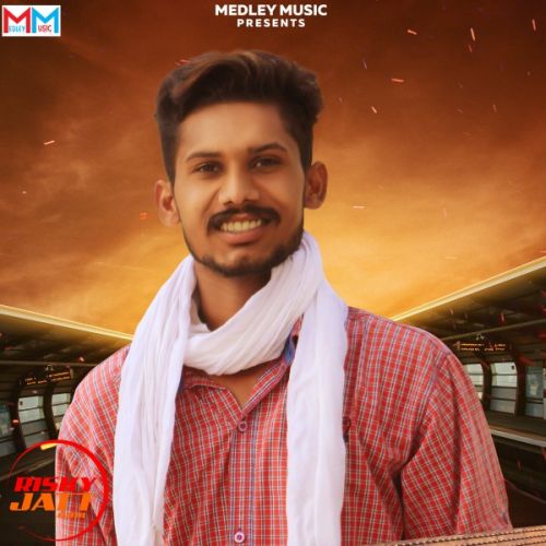 End Kahaniyan Mangu Dhaliwal Mp3 Song Free Download