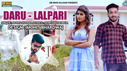 Lalpari Mohit Sharma Mp3 Song Free Download