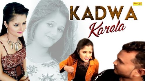 Kadwa Karela Masoom Sharma, Anu Kadyan Mp3 Song Free Download