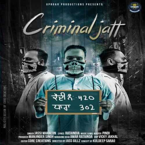 Criminal Jatt Jassi Mahalon Mp3 Song Free Download