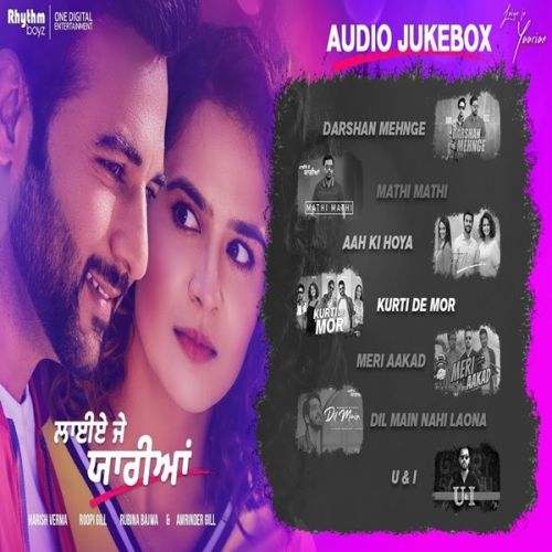 Aah Ki Hoya Raj Ranjodh Mp3 Song Free Download