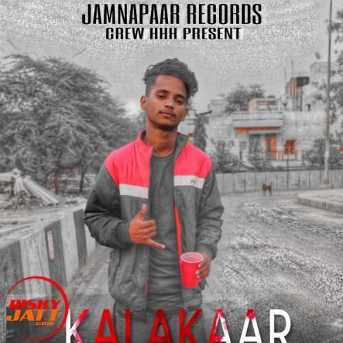 Kalakaar Deepak Mady Mp3 Song Free Download