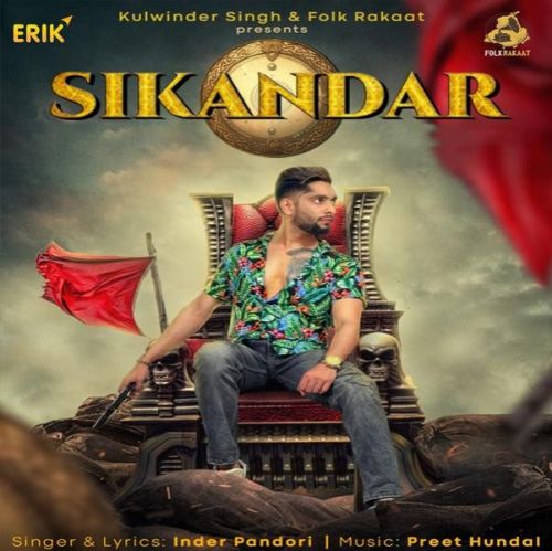 Sikandar Inder Pandori Mp3 Song Free Download