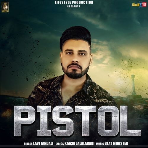 Pistol Lavi Jandali Mp3 Song Free Download