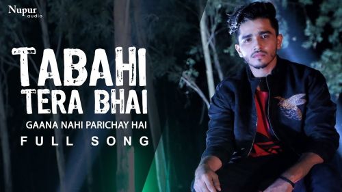 Tabahi Tera Bhai Devender Ahlawat Mp3 Song Free Download