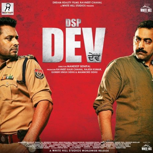 DSP Dev Mannat Noor, Himmat Sandhu and others... full album mp3 songs download