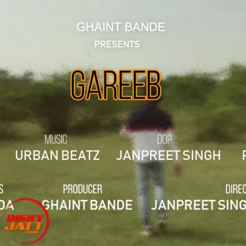 Gareeb Gur Thind Mp3 Song Free Download