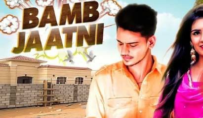 Bamb Jaatni Vijay Dhuvatha Mp3 Song Free Download