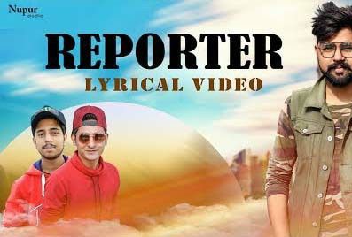 Reporter VK Majra, GP Ji Mp3 Song Free Download