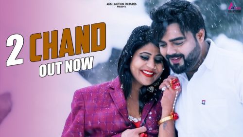 2 Chand Minakshi Panchal Mp3 Song Free Download