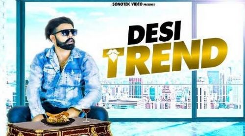 Desi Trend Sultan Bhaliwan Mp3 Song Free Download