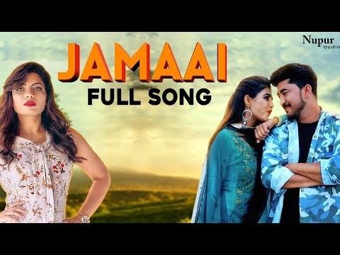 Jamaai Anu Kadyan Mp3 Song Free Download