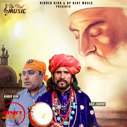 Ramza Babe Nanak Diyan Sain Zahoor Mp3 Song Free Download