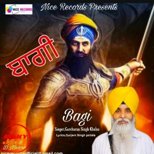 Bagi Gurcharan Singh Sunam Mp3 Song Free Download