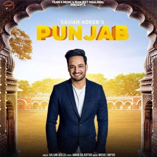 Punjab Sajjan Adeeb Mp3 Song Free Download