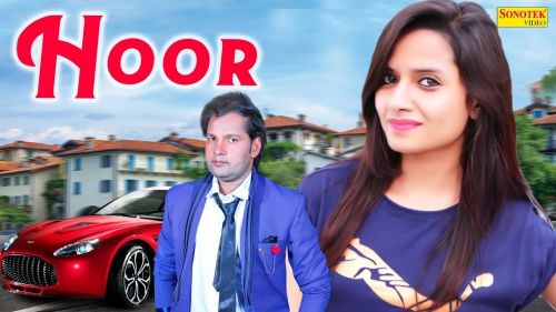 Hoor Sonu Sharma, Ruchika Jangid Mp3 Song Free Download