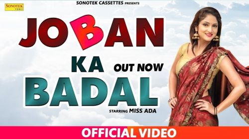 Badal Ka Pani Mintu Bhardwaj, Anjali Raj Mp3 Song Free Download