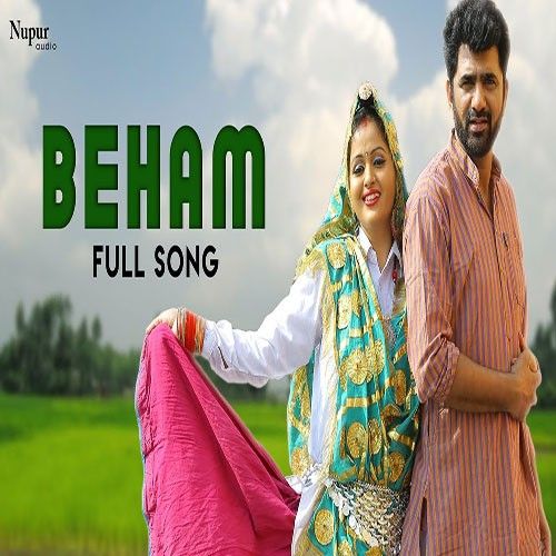 Beham Raju Punjabi Mp3 Song Free Download