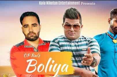Boliya Raju Punjabi Mp3 Song Free Download