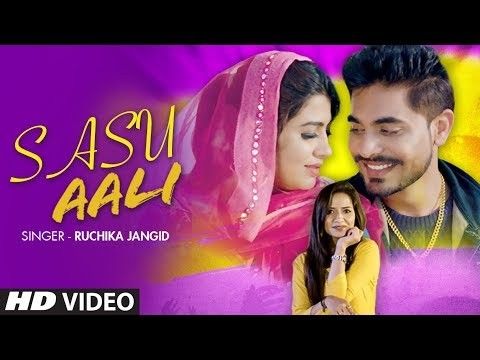 Sasu Aali Ruchika Jangid Mp3 Song Free Download