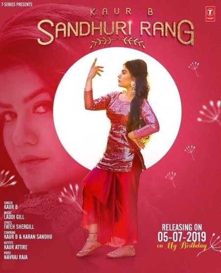 Sandhuri Rang Kaur B Mp3 Song Free Download