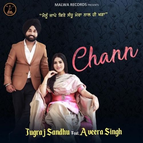 Chann Jugraj Sandhu Mp3 Song Free Download