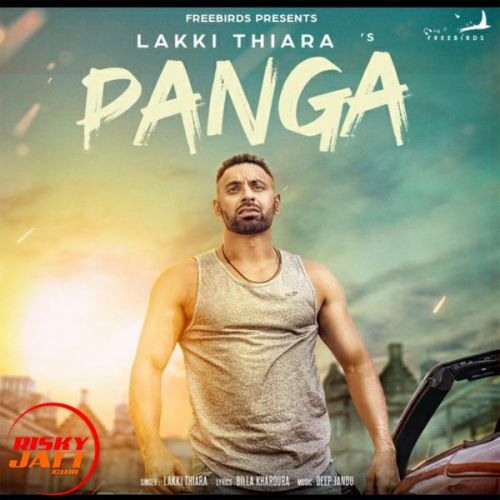 Panga Lakki Thiara Mp3 Song Free Download