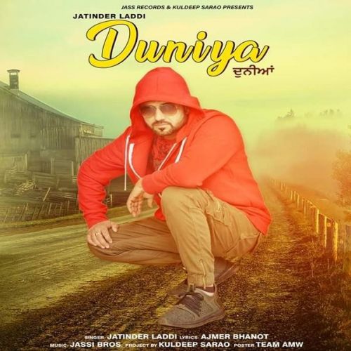 Duniya Jatinder Laddi Mp3 Song Free Download