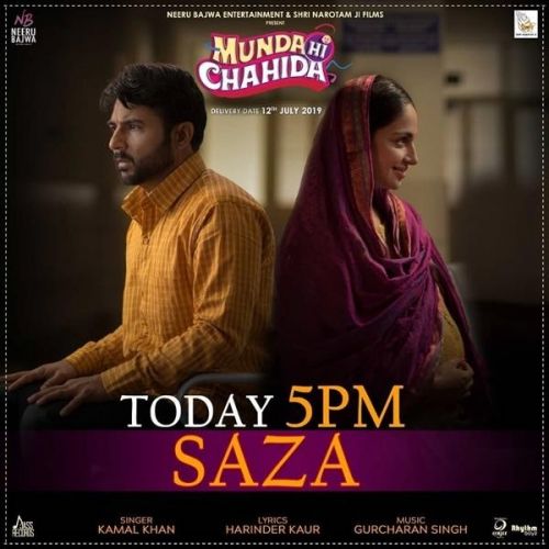 Saza (Munda Hi Chahida) Kamal Khan Mp3 Song Free Download