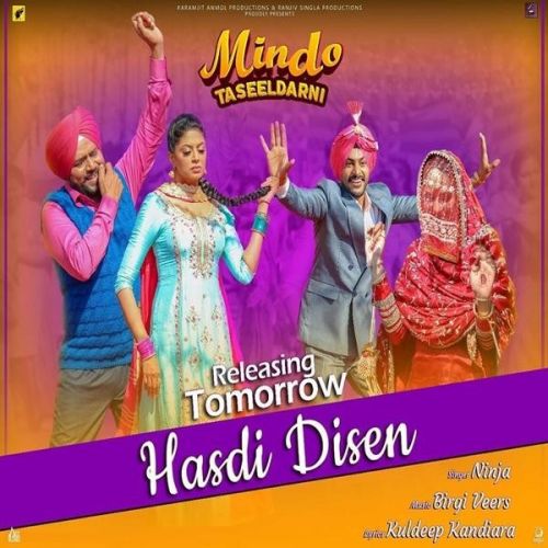 Hasdi Disen (Mindo Taseeldarni) Ninja Mp3 Song Free Download