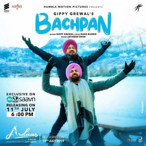 Bachpan (Ardaas Karaan) Gippy Grewal Mp3 Song Free Download