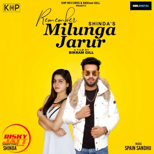 Remember Milunga Jarur Shinda Mp3 Song Free Download